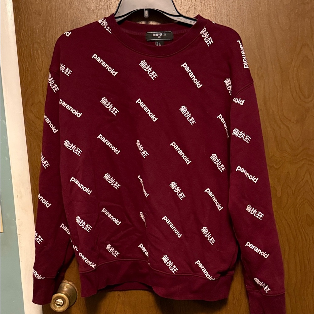 Forever 21 Burgundy Crewneck Sweatshirt size L